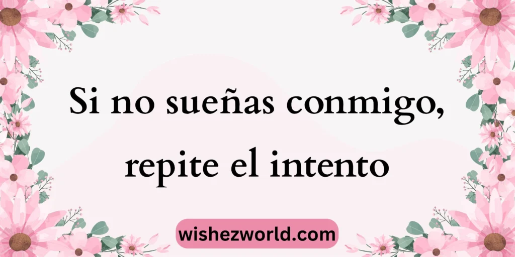 Funny Good Night Wishes 