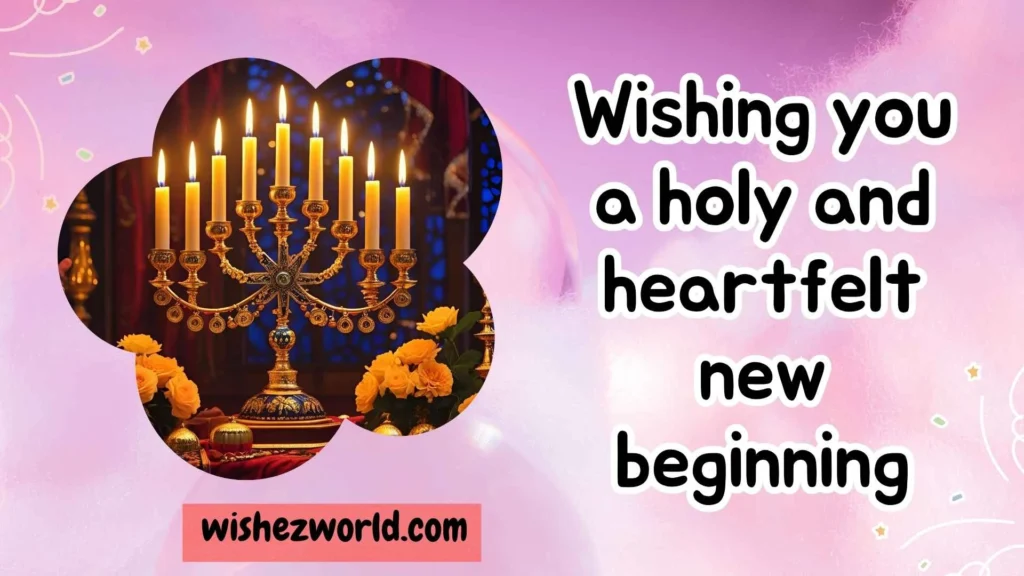 Religious Rosh Hashanah Wishes