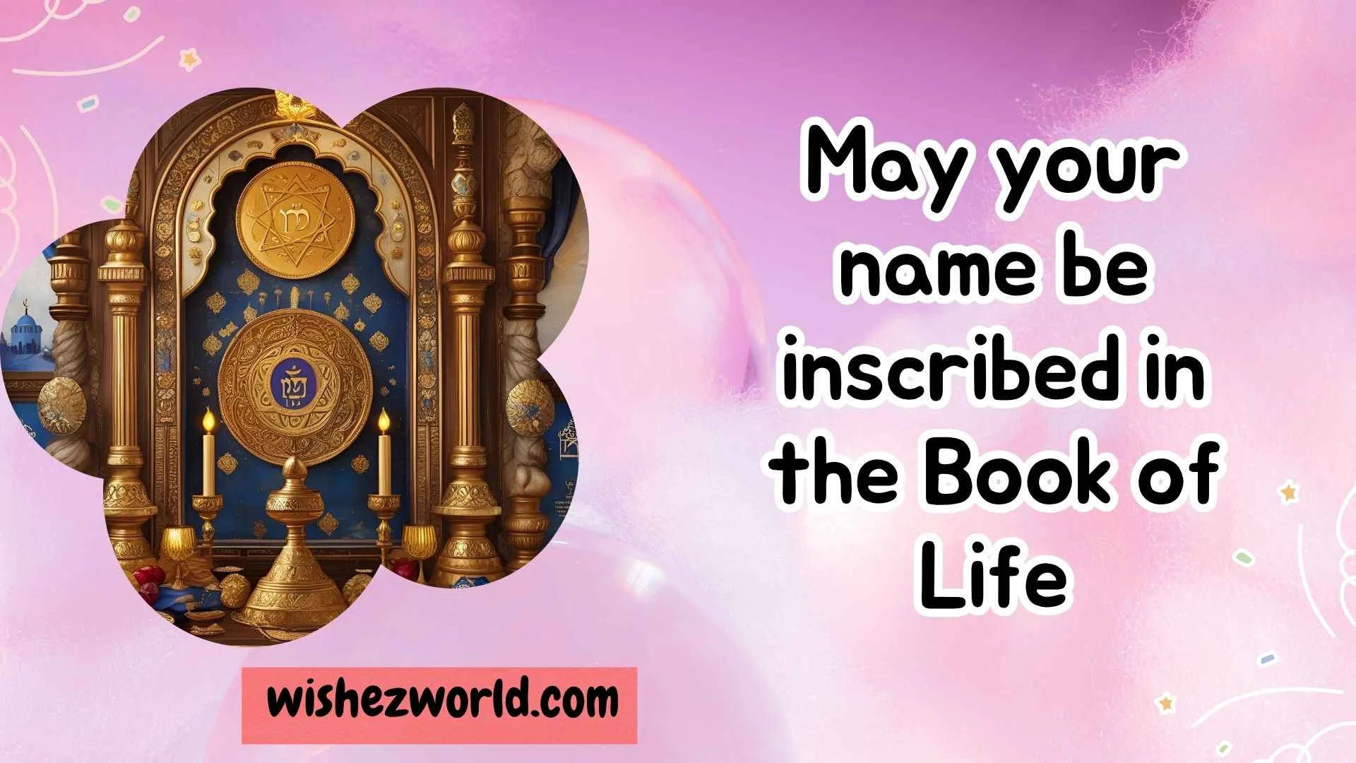 Rosh Hashanah Wishes