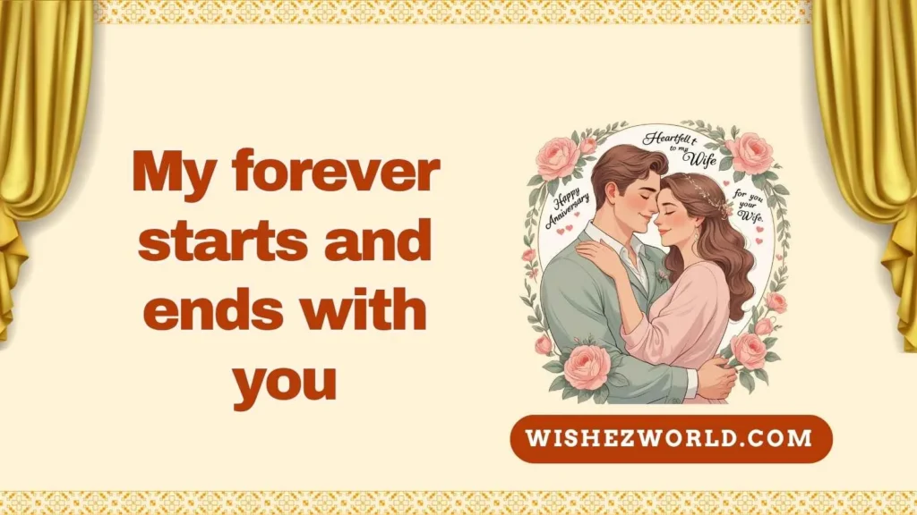 Short and Sweet 2nd Anniversary
